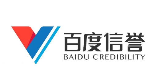 灵狐者被强❌图黄漫视频|第三届链博会开幕 力拓携手中国宝武参展